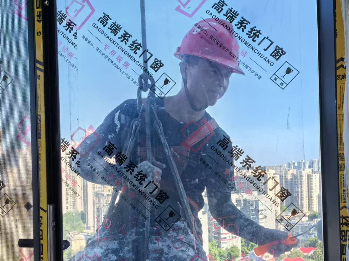 长沙飘窗漏水维修哪家好？飘窗渗水彻底解决办法