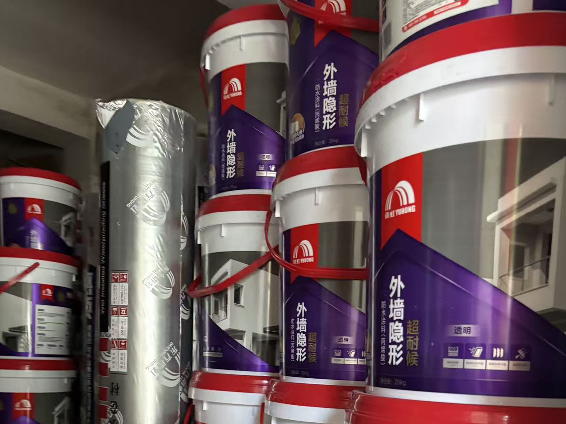 长沙屋顶防水公司哪家好？屋面防水补漏专业推荐