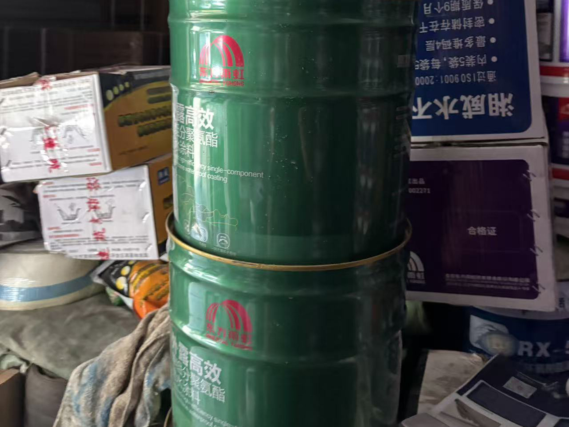 长沙防水防腐资质齐全的公司有哪些？怎么查防水资质