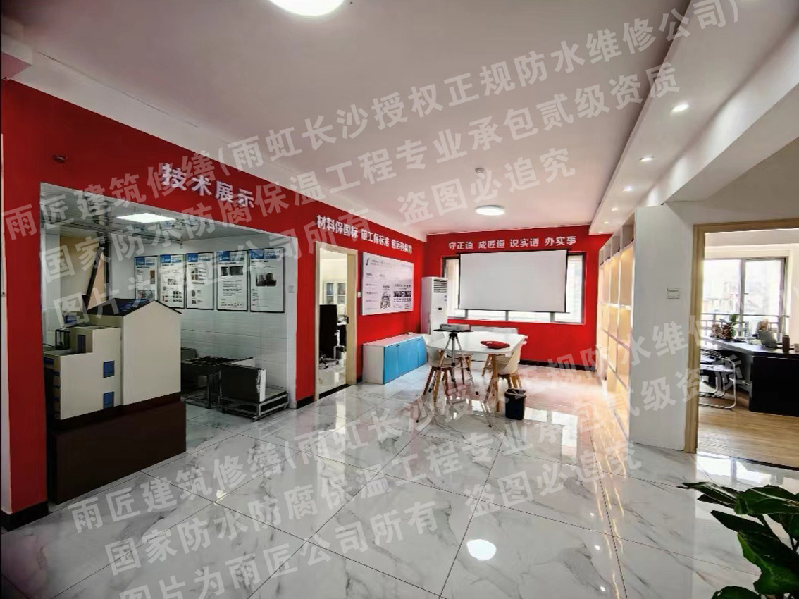 长沙有门店的隔热保温公司有哪些？实体隔热公司推荐