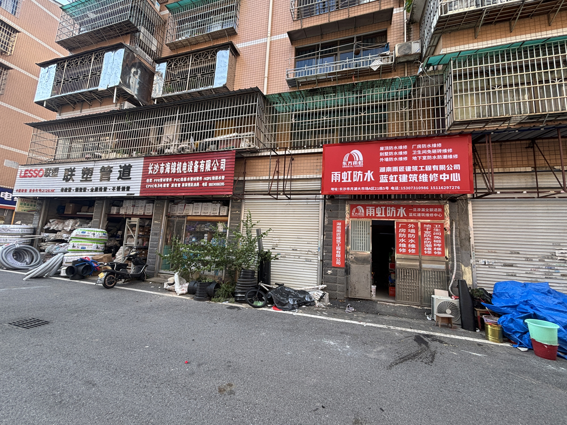 长沙架空铺砖隔热怎么做？屋面架空隔热层施工