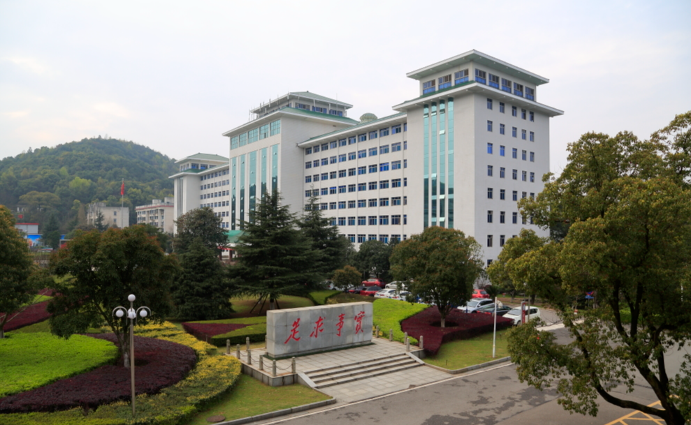 长沙湖南省委党校防水维修
