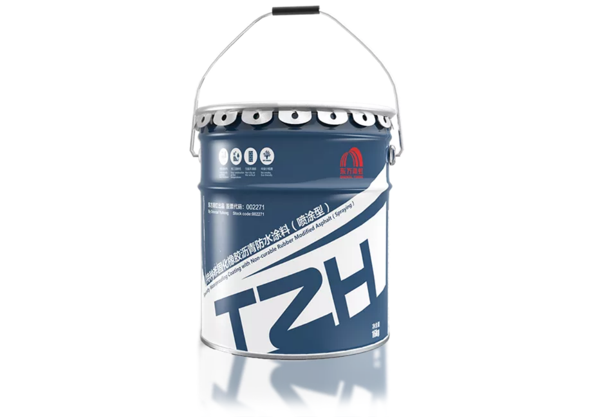 TZH 特种非固化橡胶沥青防水涂料