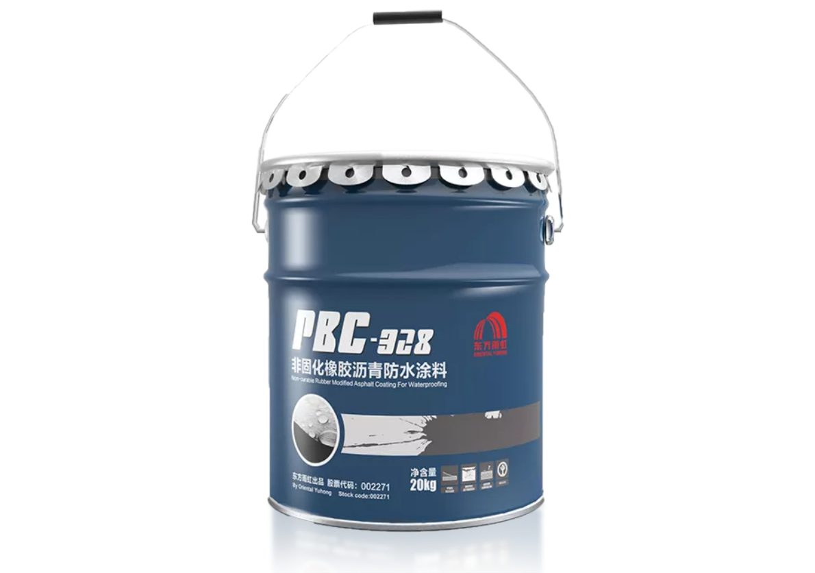 PBC-328 非固化橡胶沥青防水涂料
