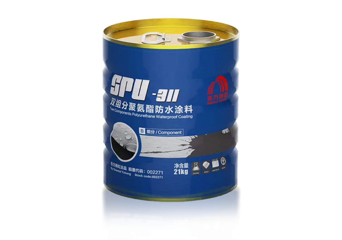 SPU-311 双组分聚氨酯防水涂料
