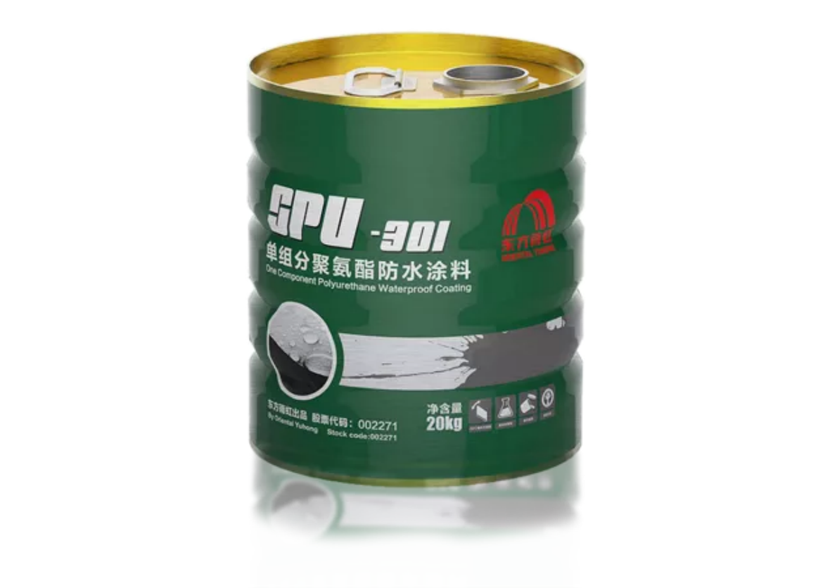 SPU-301 单组分聚氨酯防水涂料