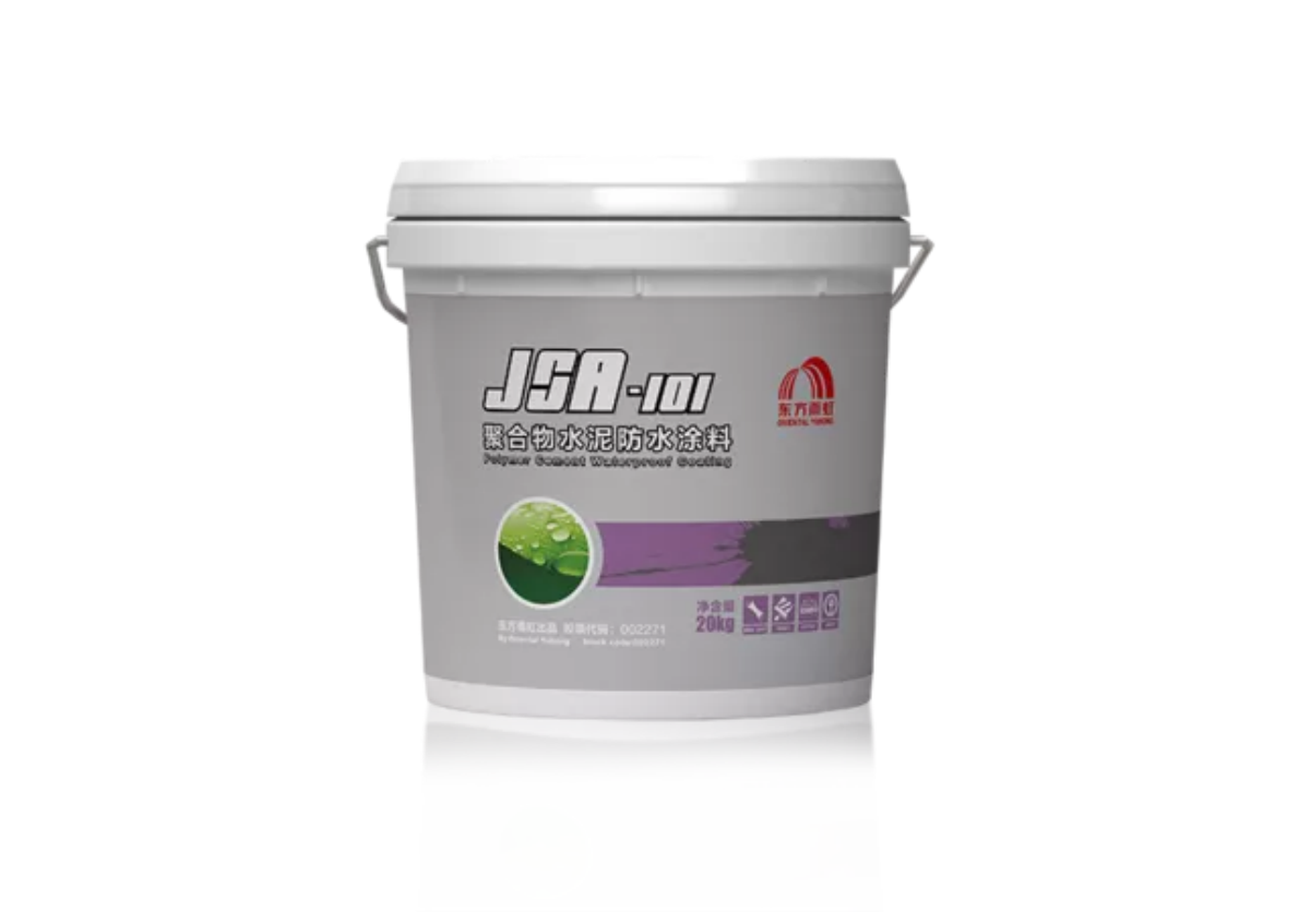 JSA-101 聚合物水泥防水涂料