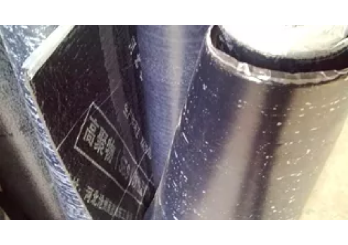风行400(SBS) 改性沥青防水卷材